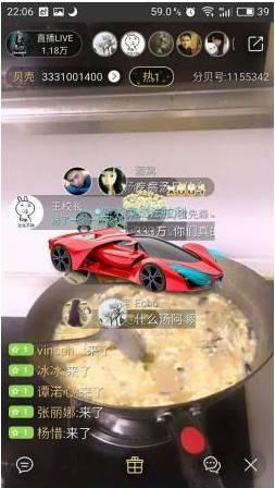 这一亿你拿走~来看看那些年土豪是如何打赏主播的！