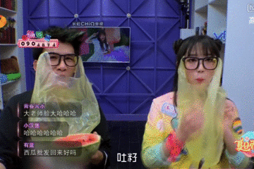 90后夏日甜心的直播好天马行空，鬼知道她们经历了什么