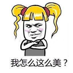 网络女主播妆容教程(怎样化妆直播时更上镜)