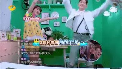 90后夏日甜心的直播好天马行空，鬼知道她们经历了什么