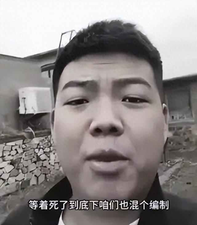 痛心！河南36岁女子直播猝死，丈夫在厕所找到，小叔子发声引热议