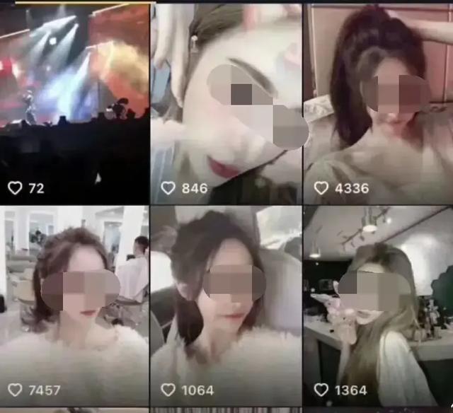 快手女主播“陪睡”交易曝光：6万元的代价与沉重反思