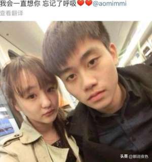 女主播直播纹身edg(Uzi老婆遭营销号造谣，身上纹身是前男友名字，奥咪咪直接起诉)