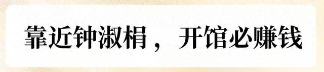 乱报课的瑜伽老师，拿什么来拯救你的钱途？