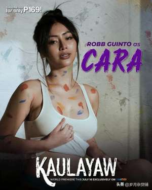 女主播系列电影(菲律宾R级爱情片《网恋蜜友》女主播的爱恨情仇)