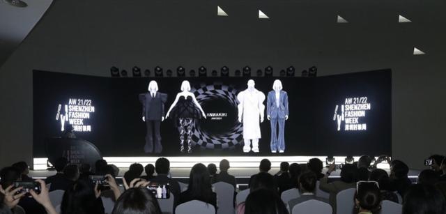 打造首个零碳数字秀场，四大亮点揭秘2021秋冬深圳时装周