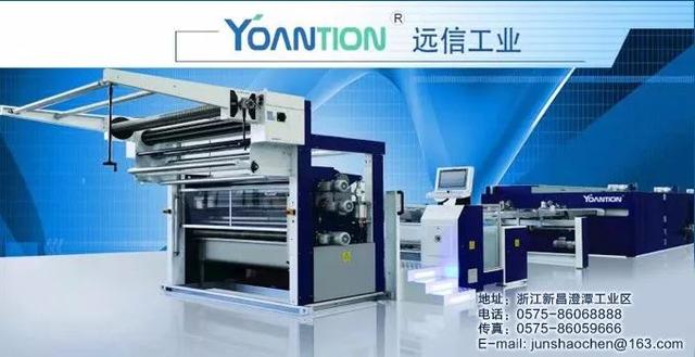 「2019BJFW」什么样的女人才可以定义百年优雅—JANTZEN