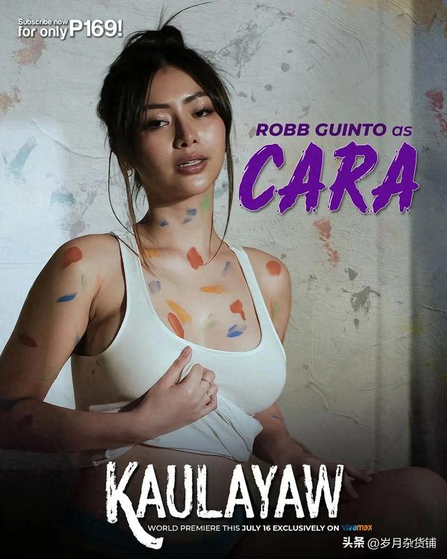 菲律宾R级爱情片《网恋蜜友》女主播的爱恨情仇