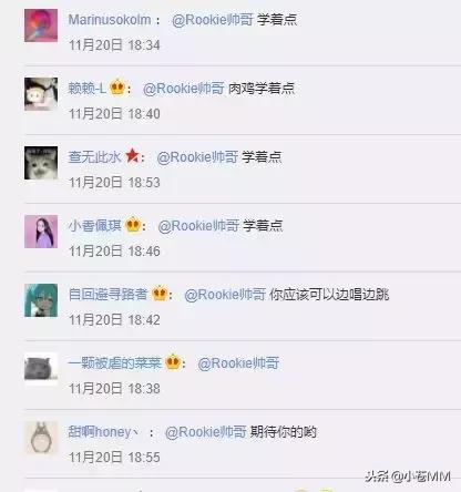 性感虎神女装在线歌舞，看了他的寡妇COS水友纷纷艾特肉鸡！