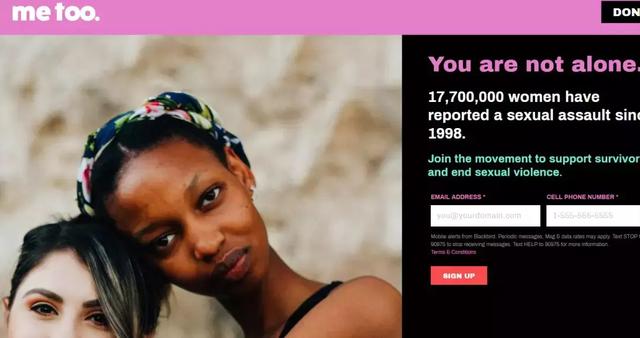 演艺圈到底有多少脏事儿？