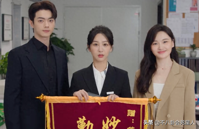 杨紫不该动脸?看完王莎莎的经历,不禁感叹:杨紫太明智了!