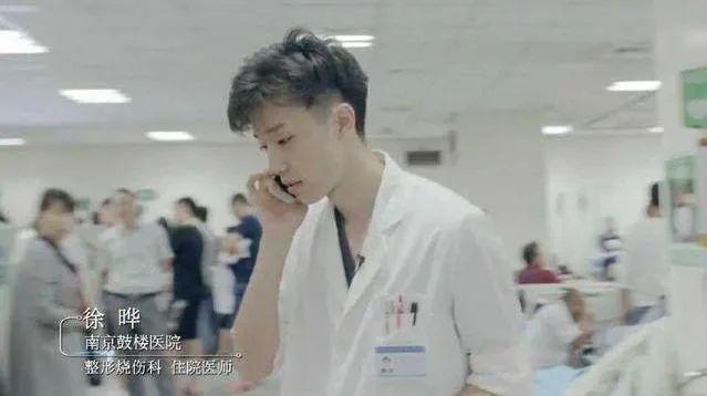 全国网友都在看自己的脚底板！医生：长了这个要人命