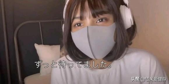 日本女网红清新甜美，直播摘下口罩后掉粉30万，网友表示接受不了