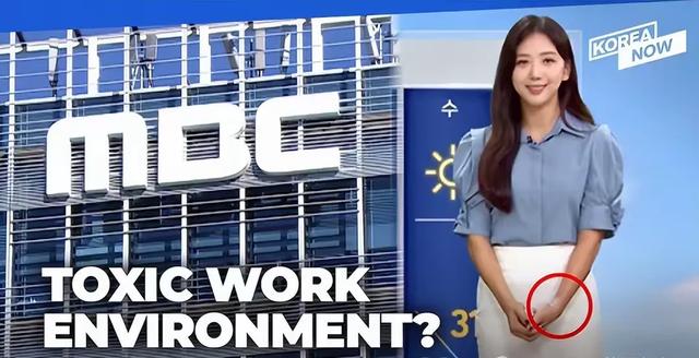 韩国女主播吴尤安娜：17页遗书揭露行业黑幕，前辈霸凌真相大白！