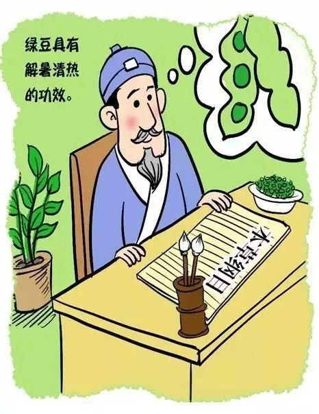 【我们的节日】漫画说端午,原来除了吃粽子还有这么多“真相”!