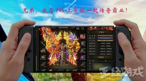 荆轲变阿轲 吃鸡进国服 2017年游戏圈十大事件有一半都和腾讯有关