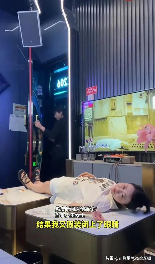 女子KTV与闺蜜深情上演MV，服务员进入毫不知情，尴尬至极！
