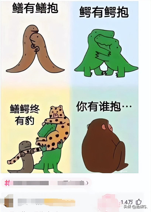 “不堪入目”老照片：日本男女赤裸共浴，喂奶忘记系扣子的妇女