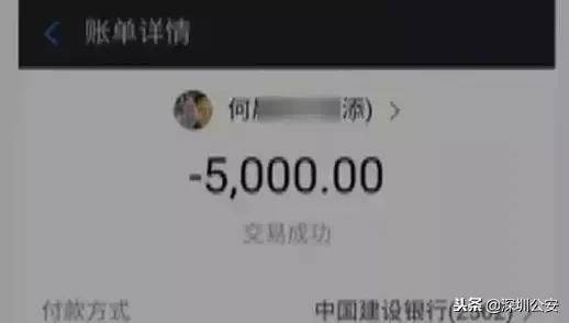 “霸道富二代”与“小主播”网上邂逅,结局却出乎意料……