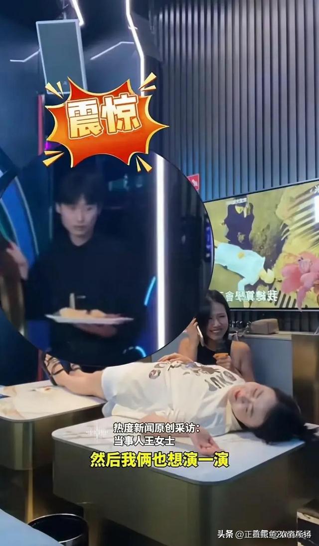 女子KTV与闺蜜深情上演MV，服务员进入毫不知情，尴尬至极！
