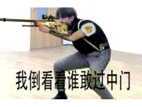 腾讯把穿越火线拍成了沙雕剧？女主开枪爆头队友，像极了当年的你