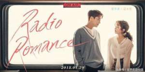 慧娜女主播(2018上半年必追韩剧金宣儿、李多海、高贤廷实力派女星全回归)