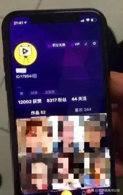 女主播的网址(传播儿童色情视频、女主播从事淫秽表演，这些APP、网站涉黄被查)