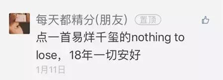 有声工会「第二季」第6期