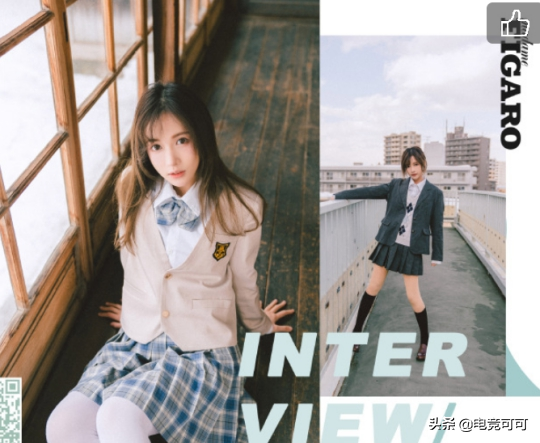 盘点电竞圈三大美女主播，苏志燮都把持不住！