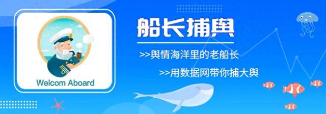 求刷钱、哄大哥、被骚扰、真心话，三个夜场女主播的直播百态