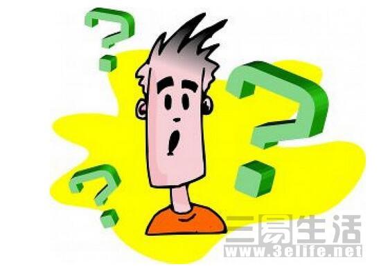 媚眼看网160502:网络直播平台因涉黄被查