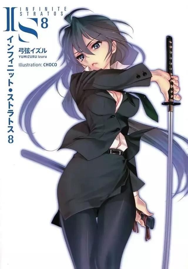 记录我看过的动漫影视剧(2)