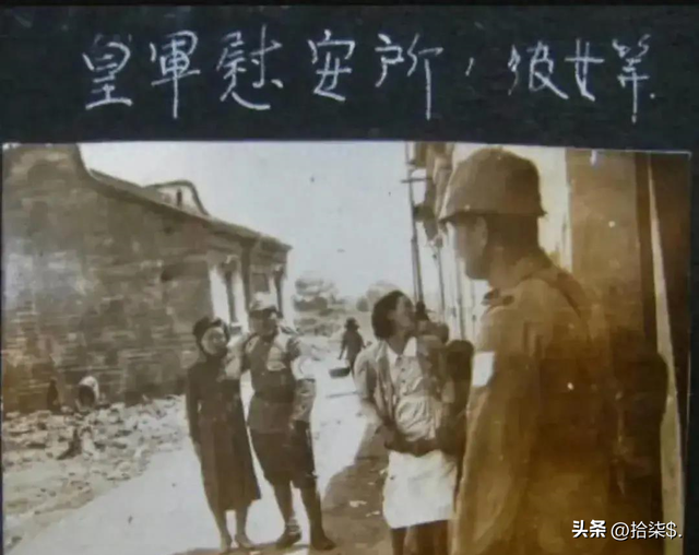 “不堪入目”老照片：日本男女赤裸共浴，喂奶忘记系扣子的妇女