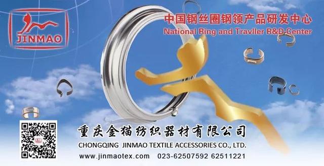 「2019BJFW」什么样的女人才可以定义百年优雅—JANTZEN