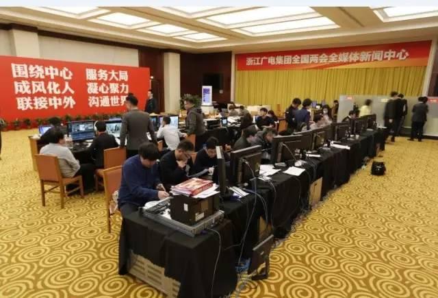 浙江广电“明确时间节点,倒排工作任务”,要搞一件大事!