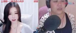 花椒女主播琪琪种子(经纪公司伪装粉丝刷千万礼物，直播平台挂机器人赠送虚假人气，谁才是“乔碧萝们”的幕