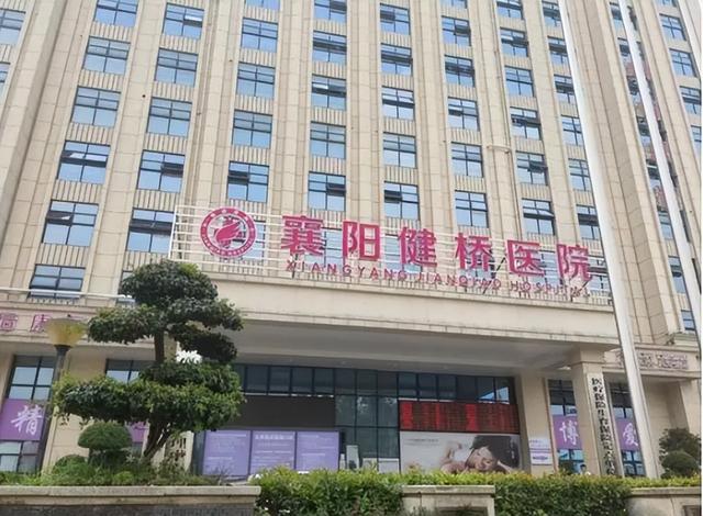 医院10万贩婴，和尚320万睡了女主播