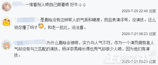 腾讯把穿越火线拍成了沙雕剧？女主开枪爆头队友，像极了当年的你