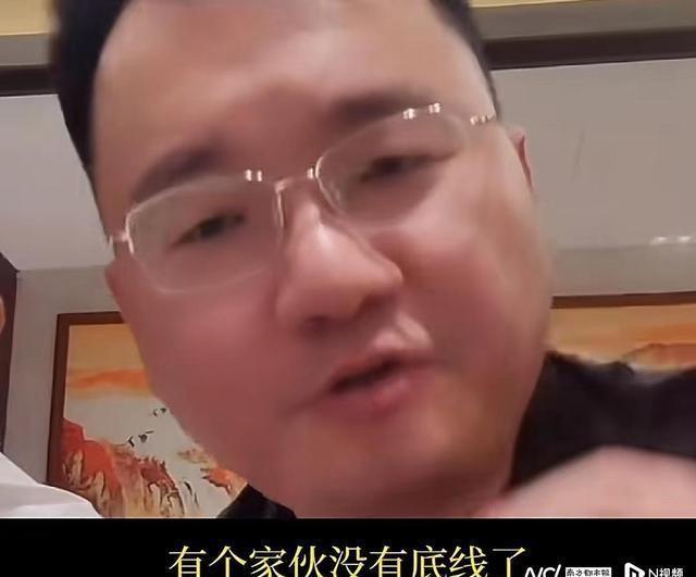 主播互撕背后的蟹太太：因虚假广告被罚，被行业协会暂停会员