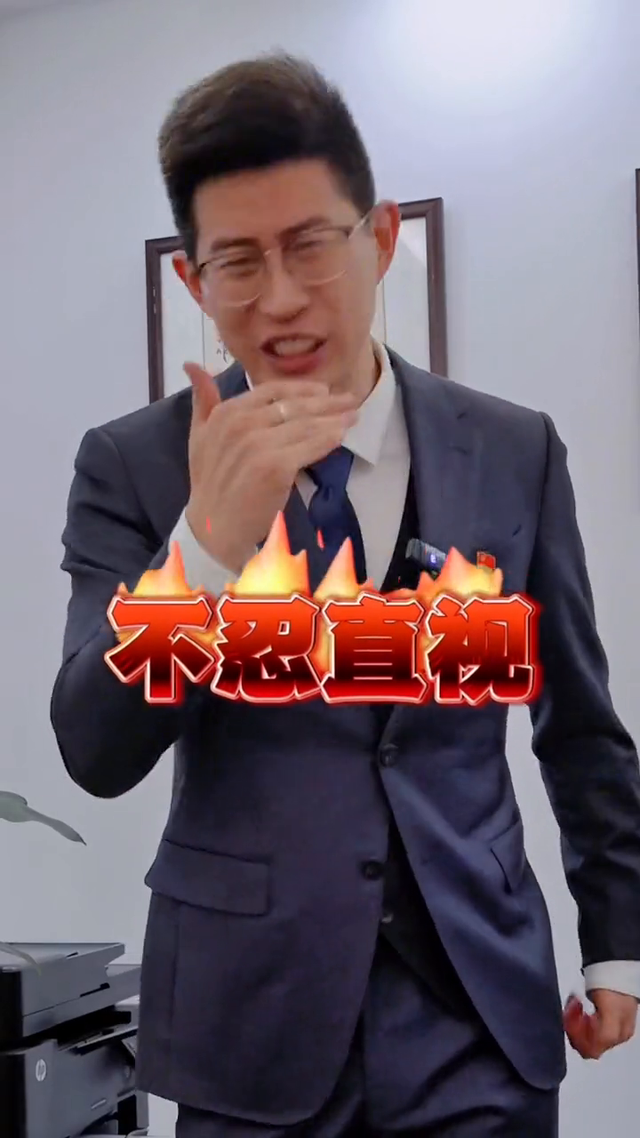 为什么警方无法铲除情色女主播？ #警方