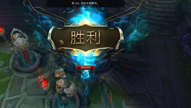 LOL小智：没时间解释了，银河战舰起航！