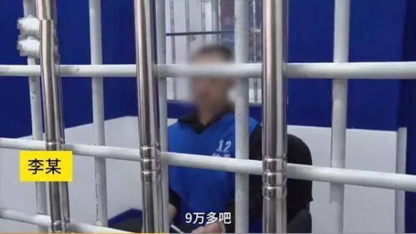 女主播被男粉丝打骨折！打人者：我1年打赏她9万多，竟然漠视我