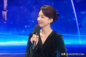 央视被查女主播(嫁给70岁富翁？包养四个男人？央视女主持人私生活谣言有多离谱？)