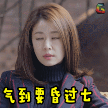 凌晨，女子在朋友圈怒吼：这种老公不如休了！更让她生气的是……｜睡前嘿嘿嘿