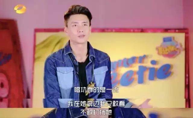 90后夏日甜心的直播好天马行空，鬼知道她们经历了什么