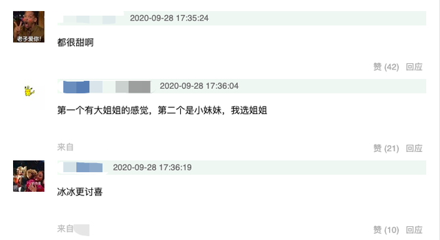 央视王冰冰之后，另一美女记者蹿红！被扒曾是全额奖学金留美硕士