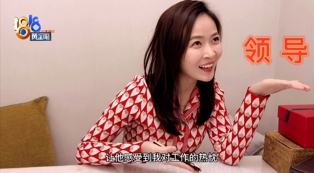 这位女主播跑遍杭州，从新闻主播变身为VLOG博主，她是谁？