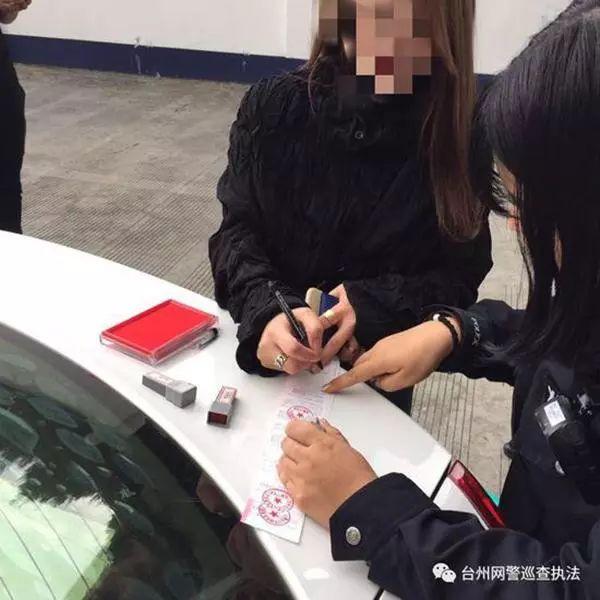 为涨粉抖音女主播横躺马路拍“炫富摔“，警方处罚来了！