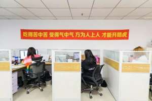 yy东北女主播都有谁(能损能逗能抬杠的东北主播开始营业，没有暧昧经济、美女秀场和一夜暴富)