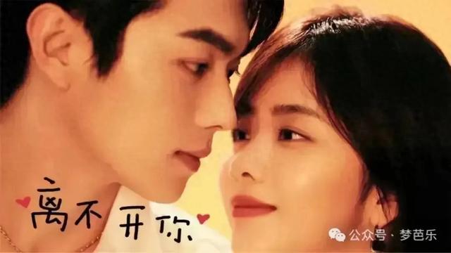 《你比星光美丽》番外127：纪星和韩廷手牵手，小朋友们兴奋不已